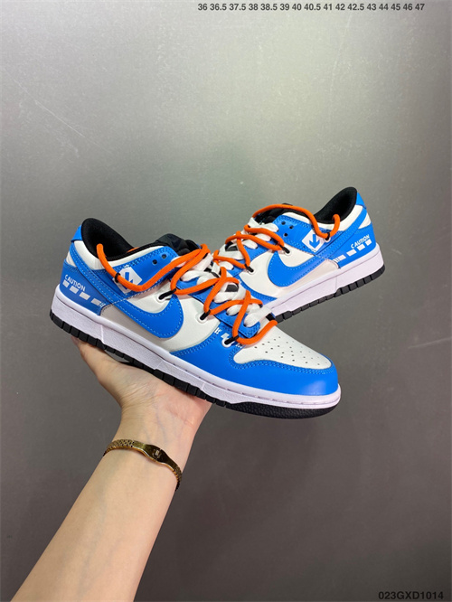 Dunk(low)-W-948