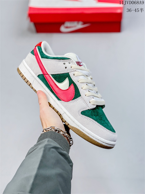 Dunk(low)-M-930