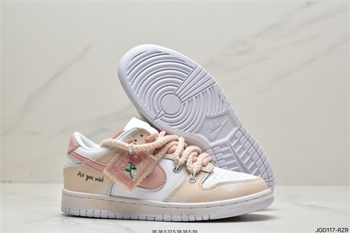 Dunk(low)-W-838