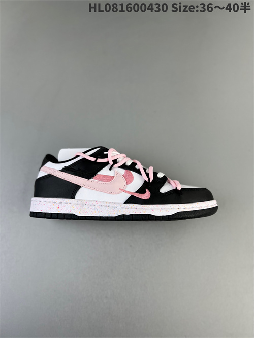 Dunk(low)-W-1310