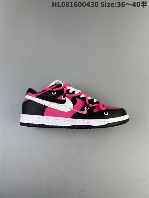 Dunk(low)-W-1311