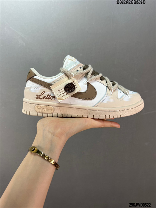 Dunk(low)-W-1500