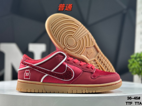 Dunk Shoes-1032