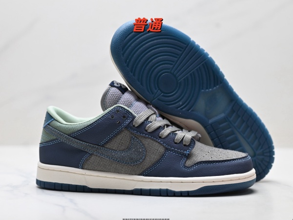 Dunk Shoes-1039