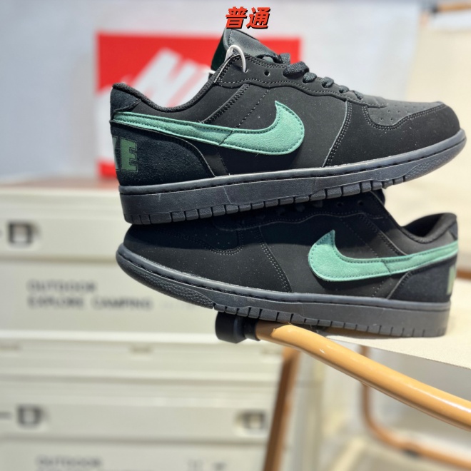 Dunk Shoes-1048