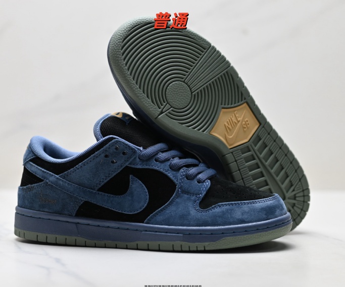 Dunk Shoes-1054