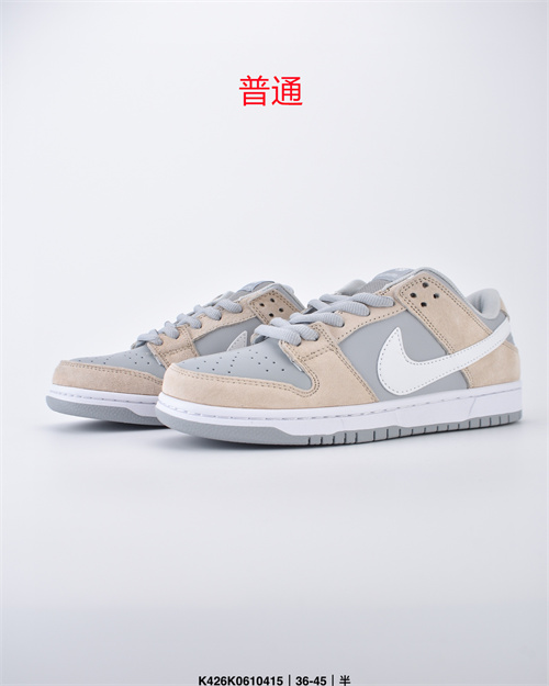 Dunk Shoes-126