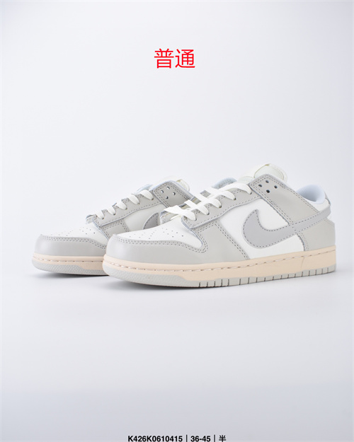 Dunk Shoes-128