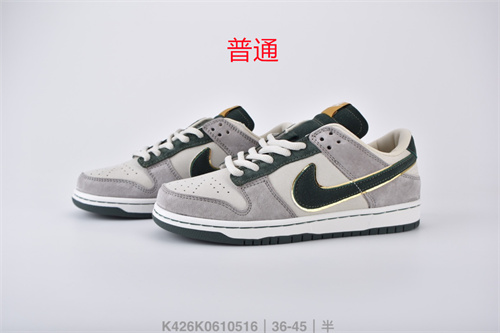 Dunk Shoes-155