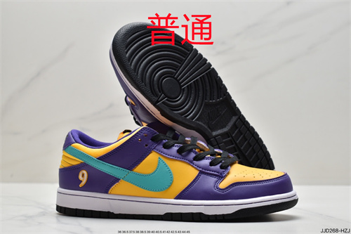 Dunk Shoes-199