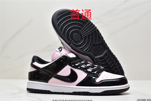 Dunk Shoes-205