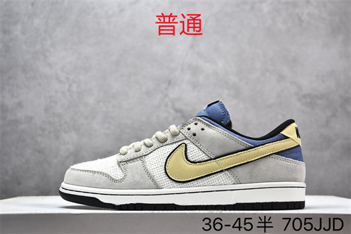 Dunk Shoes-220