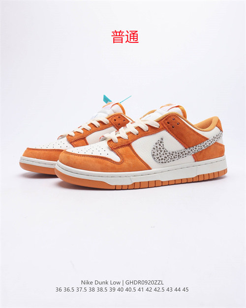 Dunk Shoes-230