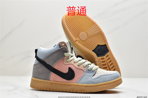 Dunk Shoes-248