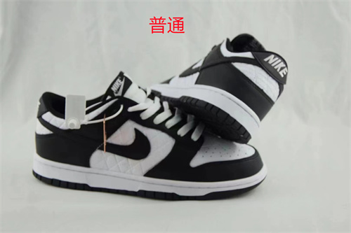 Dunk Shoes-262