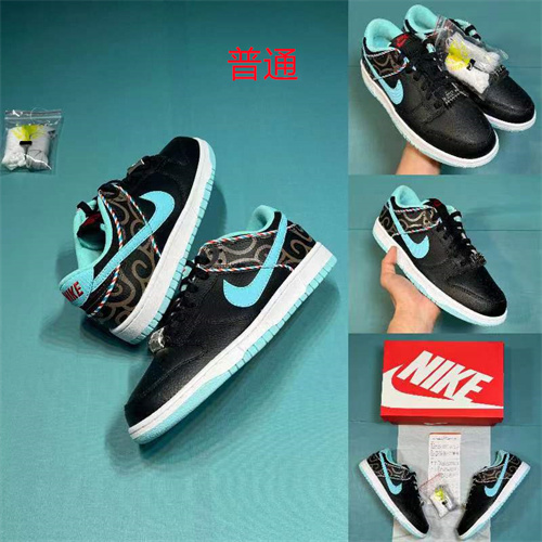 Dunk Shoes-314