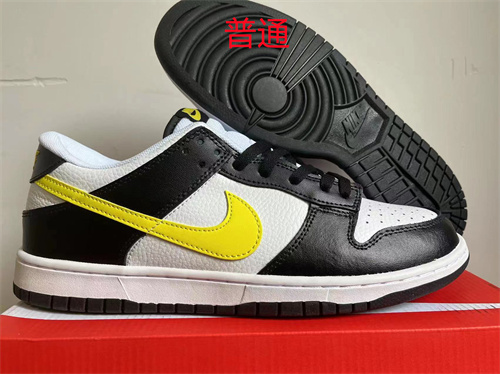 Dunk Shoes-397