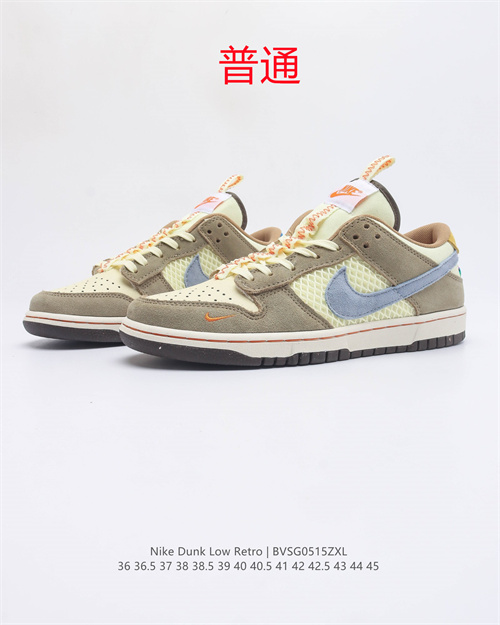 Dunk Shoes-419