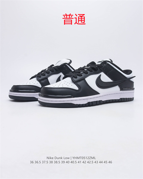 Dunk Shoes-422