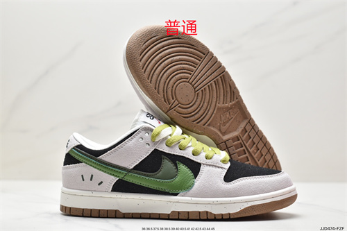 Dunk Shoes-432