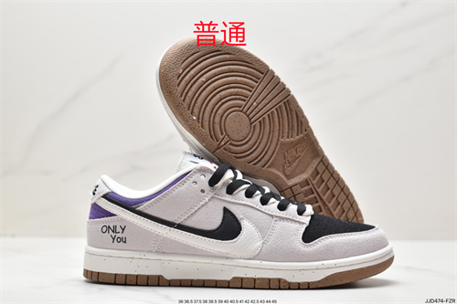 Dunk Shoes-439