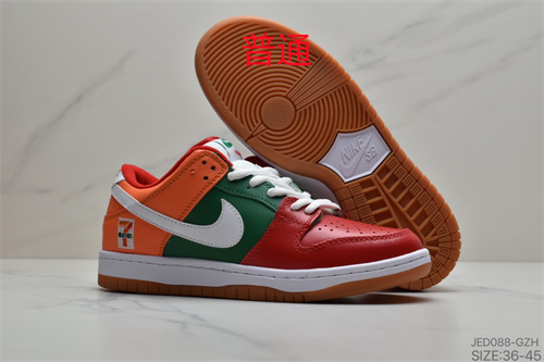 Dunk Shoes-043