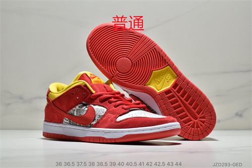 Dunk Shoes-048