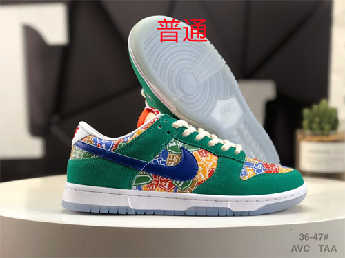 Dunk Shoes-0559
