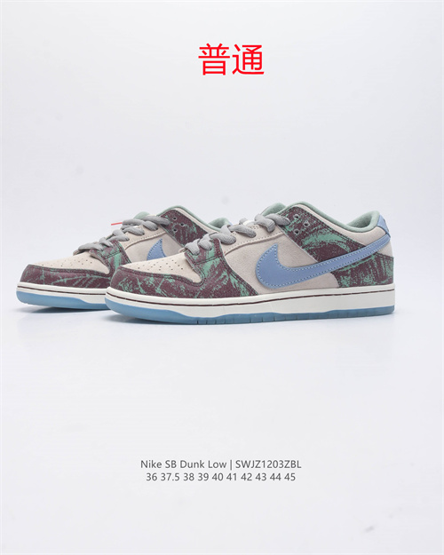 Dunk Shoes-0614