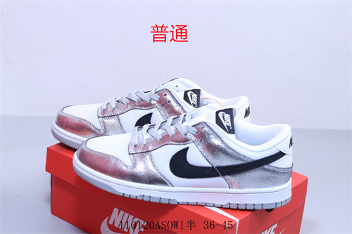 Dunk Shoes-0623