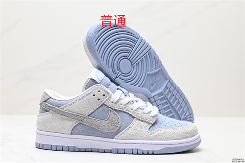 Dunk Shoes-0633