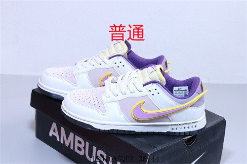 Dunk Shoes-0661