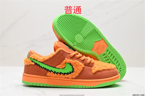 Dunk Shoes-0697