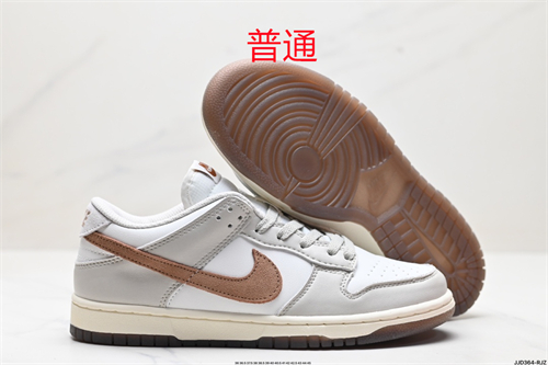 Dunk Shoes-0730