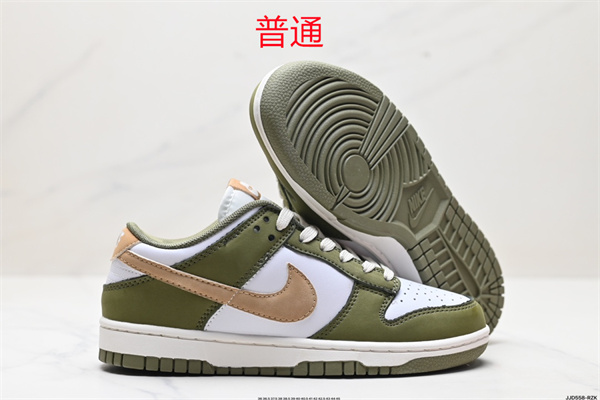 Dunk Shoes-0838