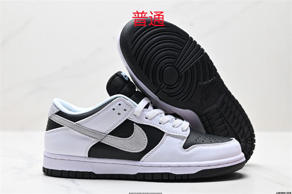 Dunk Shoes-0867