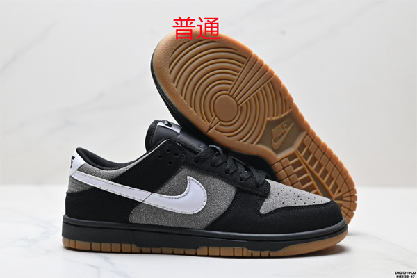 Dunk Shoes-0928