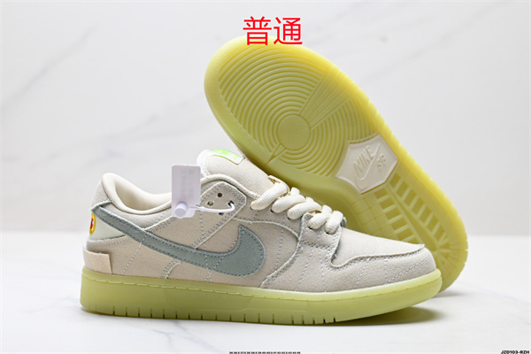 Dunk Shoes-0946