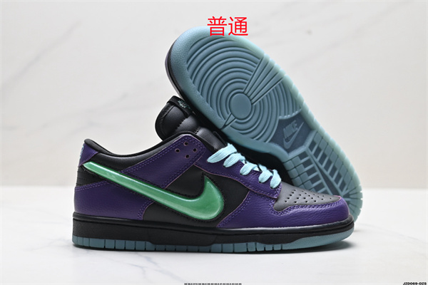 Dunk Shoes-0961