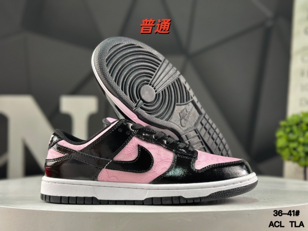 Dunk Shoes-1067