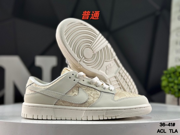Dunk Shoes-1068