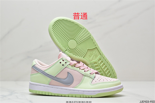 Dunk Shoes-170