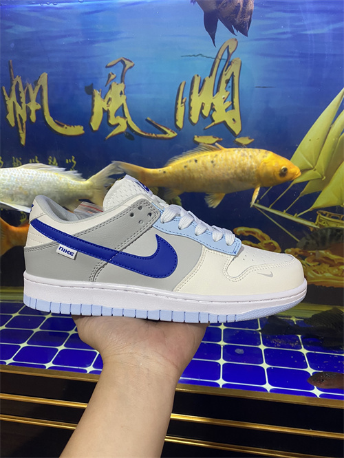 Nike Dunk(46,47,48,)-127