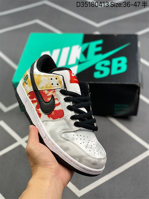 Nike Dunk(46,47,48,)-004