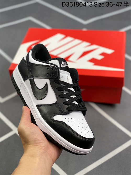 Nike Dunk(46,47,48,)-009