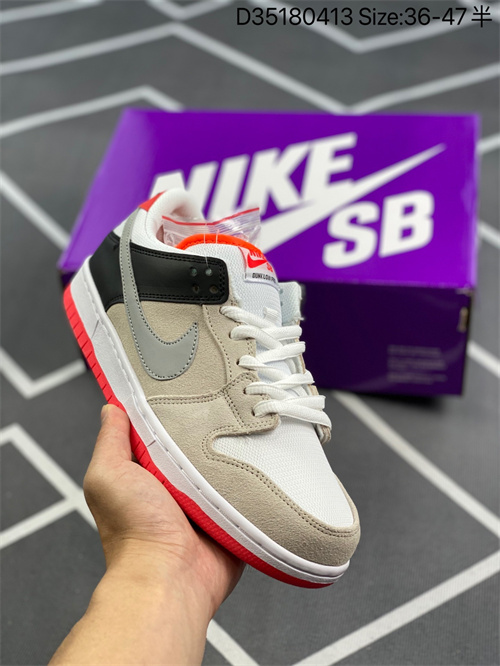 Nike Dunk(46,47,48,)-017
