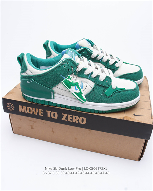 Nike Dunk(46,47,48,)-045