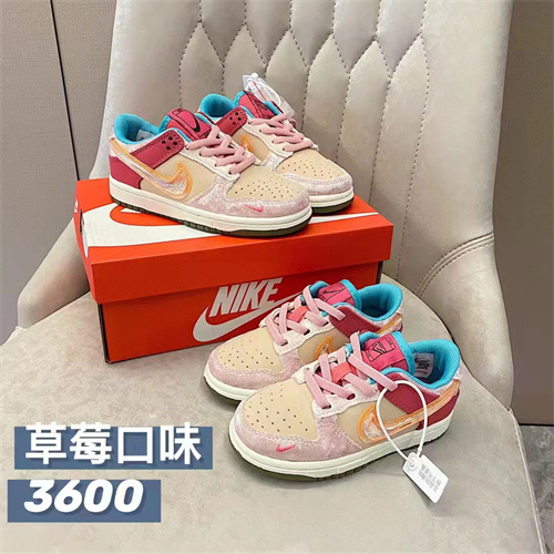 Nike Dunk(Kids)-100