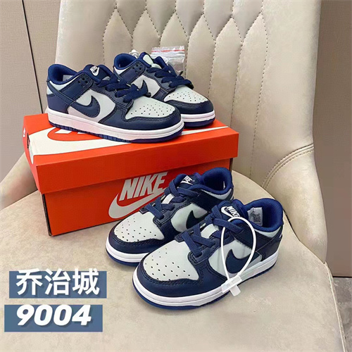 Nike Dunk(Kids)-104