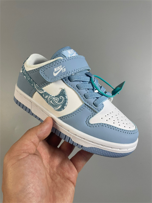Nike Dunk(Kids)-127
